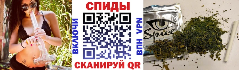 закладка  Луховицы  БУТИРАТ Butirat 
