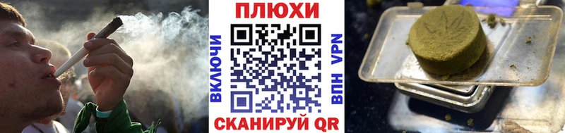 ГАШ гарик  Луховицы 