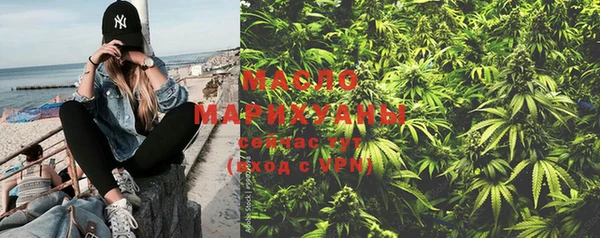 MDMA Белоозёрский