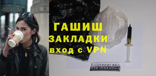 спиды Беломорск