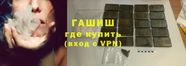 спиды Беломорск