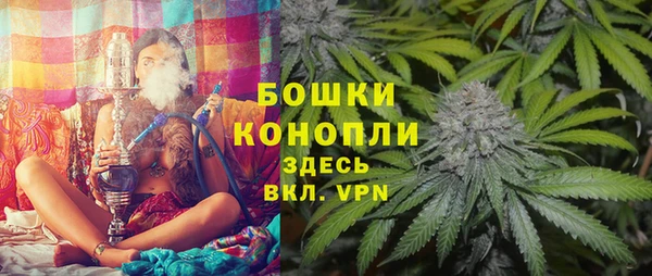спиды Беломорск