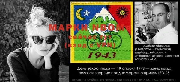 спиды Беломорск