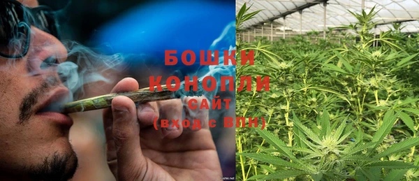 спиды Беломорск