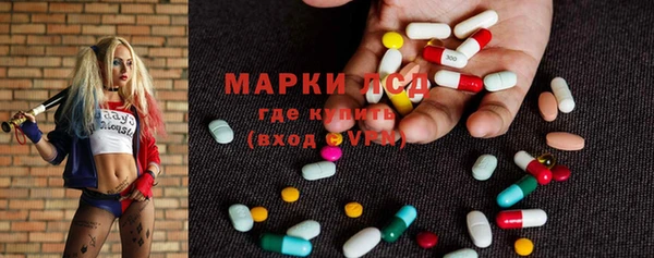 кокаин колумбия Богданович