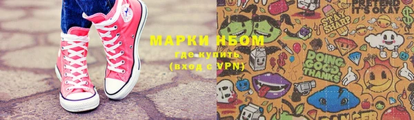спиды Беломорск