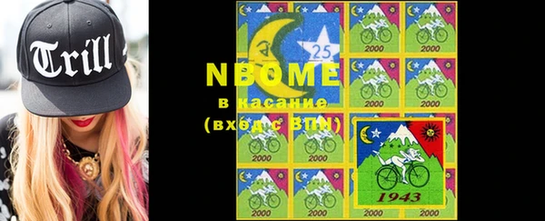 MDMA Белоозёрский