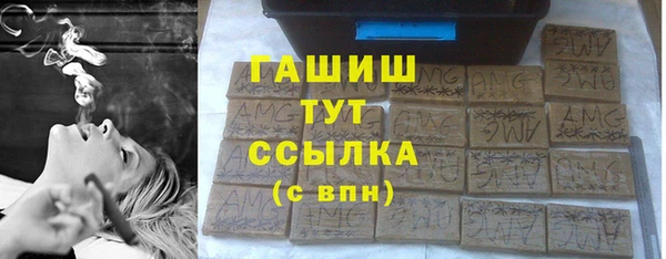 MDMA Белоозёрский