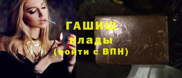 MDMA Белоозёрский