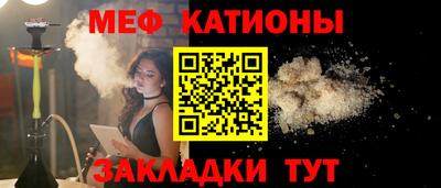 наркотики Донецк