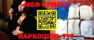 наркотики Донецк