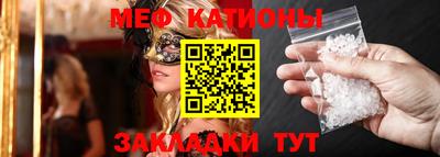 дурь Владивосток