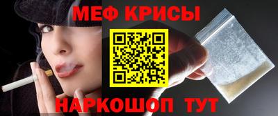 наркотики Донецк