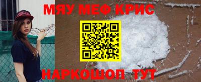 герыч Дубна
