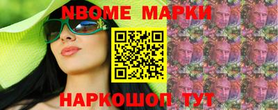 прущий лед Донской