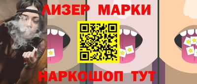 прущий лед Донской