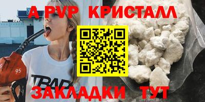 герыч Дубна