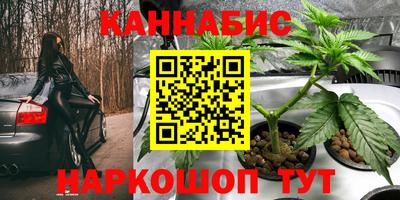 наркотики Донецк