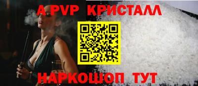 герыч Дубна
