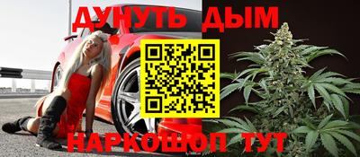 прущий лед Донской