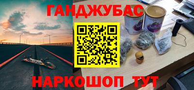 герыч Дубна