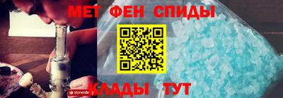 наркотики Донецк