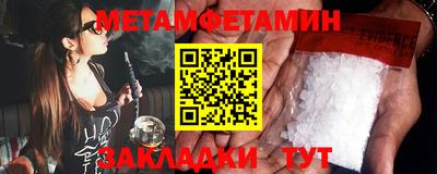 наркотики Донецк