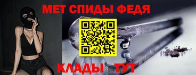 наркотики Донецк