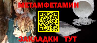 герыч Дубна
