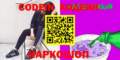 герыч Дубна