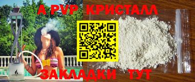 герыч Дубна