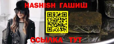 герыч Дубна