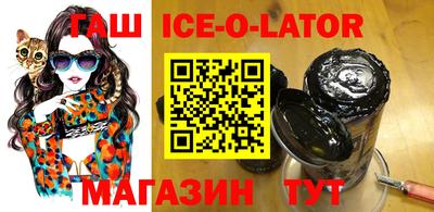 прущий лед Донской