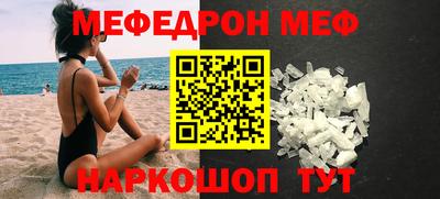 jwh Владикавказ