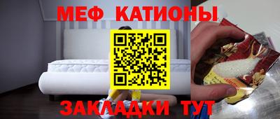 герыч Дубна