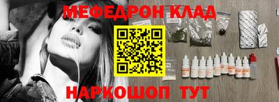 герыч Дубна