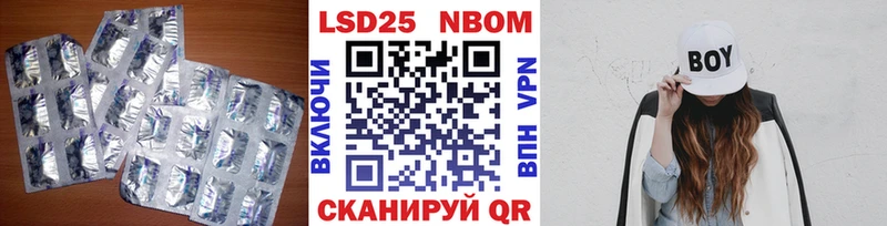 где можно купить наркотик  Луховицы  Лсд 25 экстази кислота 