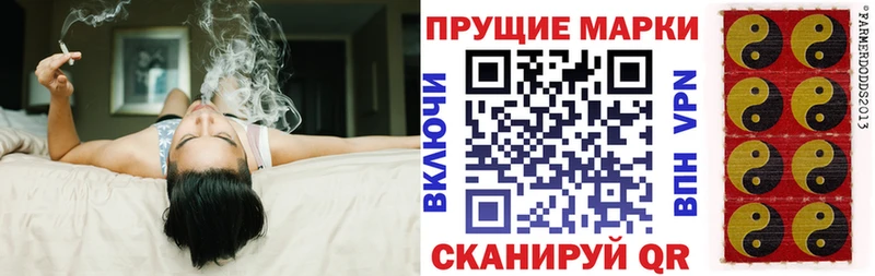 omg ссылки Луховицы Марки 25I-NBOMe 1,5мг