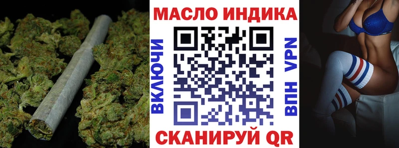 Дистиллят ТГК вейп  МЕГА зеркало  Луховицы 